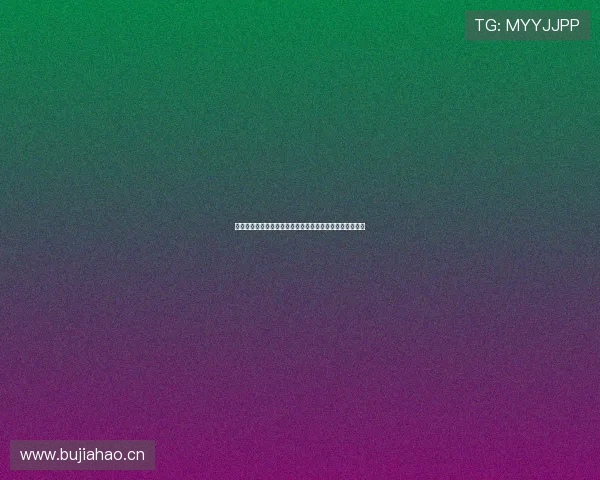 尽享全球体育盛宴网络直播频道在线观看全程精彩赛事体验